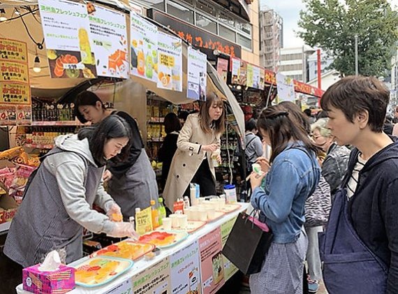 일본 대형 할인점 ‘돈키호테'에 열린 제주제품 시음·시식행사