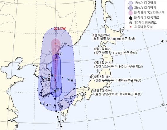 7일 제10호 태풍 ‘하이선’의 영향으로 동해안 지역에 맣은 비가 쏟아져 양양 현북면 광정천, 서면 장승천 하천 범람을 우려해 이 지역 주민 대피령이 내려졌다. 지난 6일00시부터 7일 낮 12시 기준 강원도내 주요지점 강수량은 속초 설악동 280.0mmm, 삼척 신기 243.0mm, 강릉 삽당령 241.5mm가 내렸다. 사진자료=기상청 제공