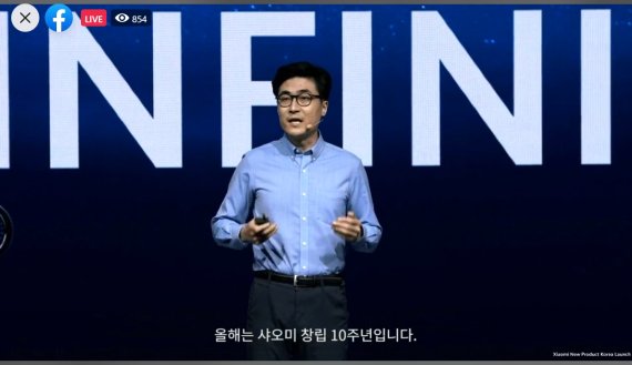 '대륙의 실수' 샤오미 10년, 이번에는 '미 밴드5'