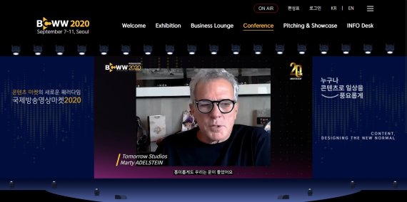 '설국열차' '원피스' 제작자 "다들 아시아 돌며 인기IP 물색"