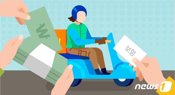 © News1 최수아 디자이너