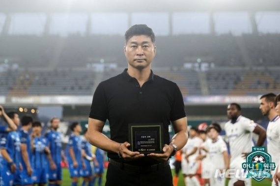 [서울=뉴시스]프로축구 울산 현대 김도훈 감독 (사진 = 프로축구연맹 제공)
