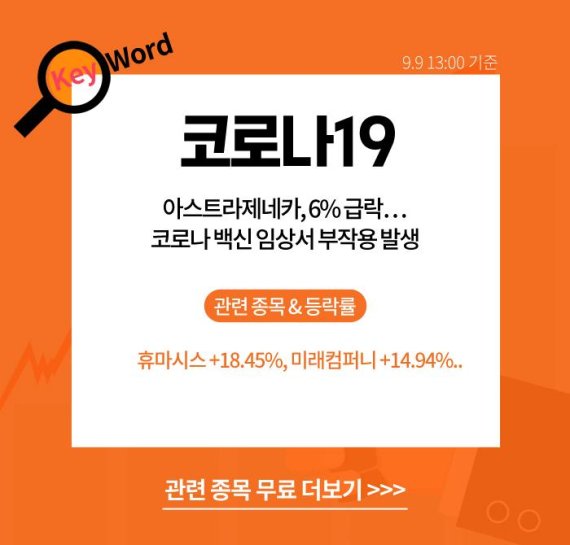 클릭하시면 원본 크기의 이미지를 보실 수 있습니다.