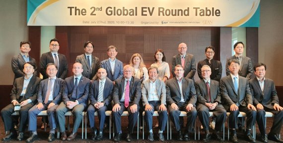 지난 7월 서울에서 열린 제2회 글로벌 EV 라운드 테이블