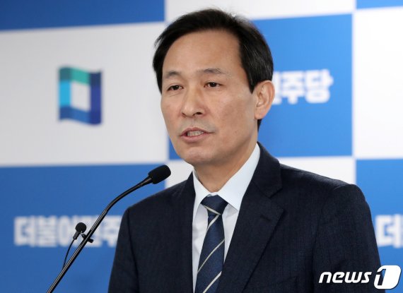 우상호 더불어민주당 의원.