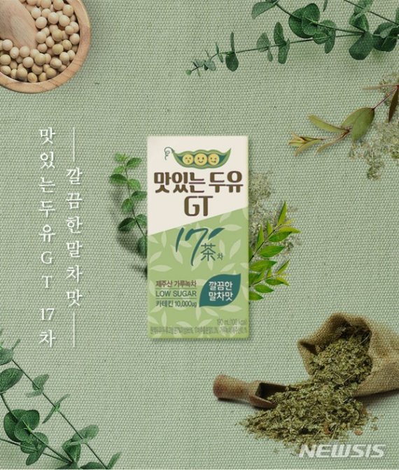 (출처=뉴시스/NEWSIS)