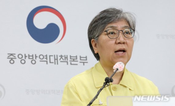 정은경 본부장, "질병관리청, 코로나19 대응 위해 역량 강화할 것"