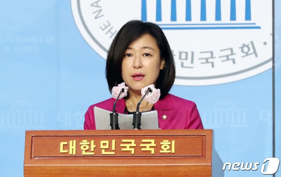 황보승희 "통신비 2만원, 문대통령 지지율 관리 지원금"