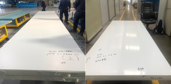 KPX케미칼에서 친환경 폴리올을 이용해 1m x 6m x 100㎜(왼쪽), 1m x 2m x 50㎜ 크기의 샌드위치 판넬 형태 단열재를 만들었다. 화학연구원 제공