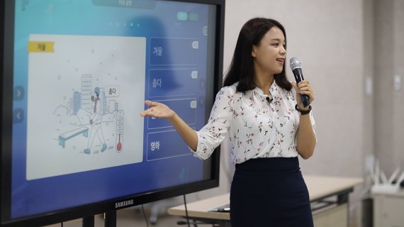 비상교육, 베트남 대학에 스마트 한국어 솔루션 제공