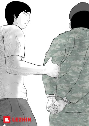 레진코믹스의 웹툰 'D.P 개의 날' 이미지. 뉴시스 제공