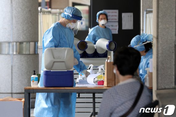 신종 코로나바이러스 감염증(코로나19) 선별진료소./뉴스1 © News1