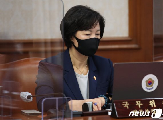 추미애 법무부장관. 2020.9.15/뉴스1 © News1 송원영 기자