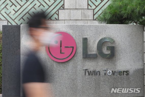 LG화학 배터리社 'LG에너지솔루션' 12월 출범