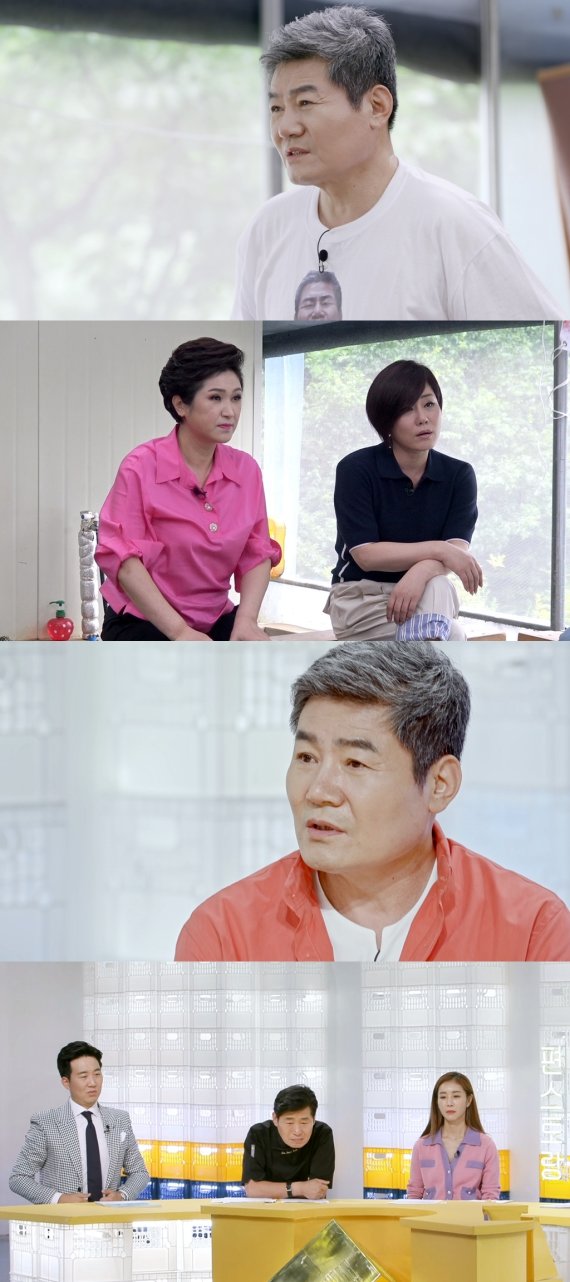 사진제공=KBS 2TV '신상출시 편스토랑' © 뉴스1