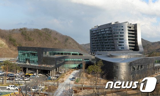 한국수력원자력 경주 본사. 뉴스1