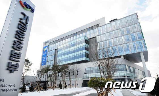 750조 믿고 맡기겠나? 국민연금 운용역 대마초 충격 '기강해이 도마' /사진=뉴스1