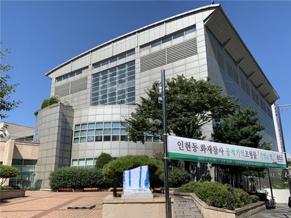 인천 인현동 화재참사 공적기억조형물 ‘기억의 싹’이 제막식이 오는 22일 개최된다. 홍예문문화연구소 제공.