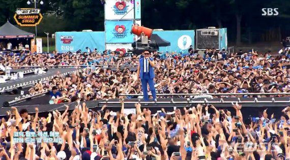 "역대급 가뭄인데?"...불똥 튄 싸이 '흠뻑쇼'에 누리꾼 설왕설래