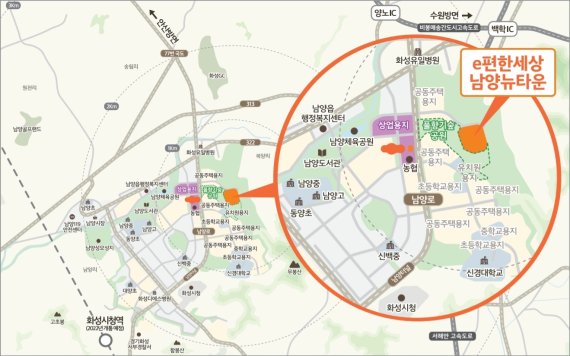 대림산업 'e편한세상 남양뉴타운' 위치도. © 뉴스1