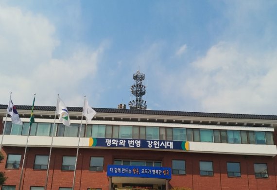 양구군-(주)세바바이오텍 천연원료 공급 등 업무협약 체결