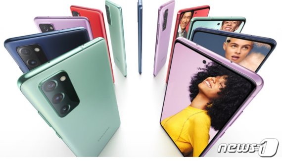 갤럭시S20의 보급형 모델인 '갤럭시S20 팬에디션(FE)' © 뉴스1