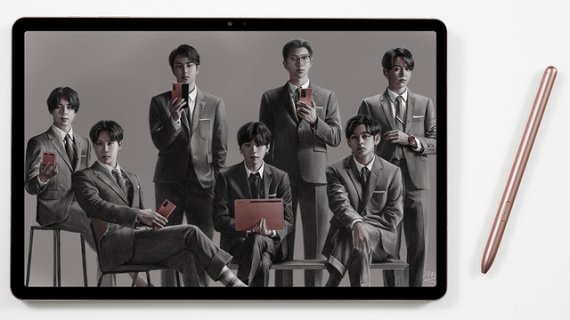 '밍기적그린' 이영은씨가 갤럭시탭 S7+로 그린 BTS. 삼성전자 제공