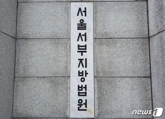 "약 비싸다" 시비에 흉기 휘두른 40대 배우.. 누구길래?