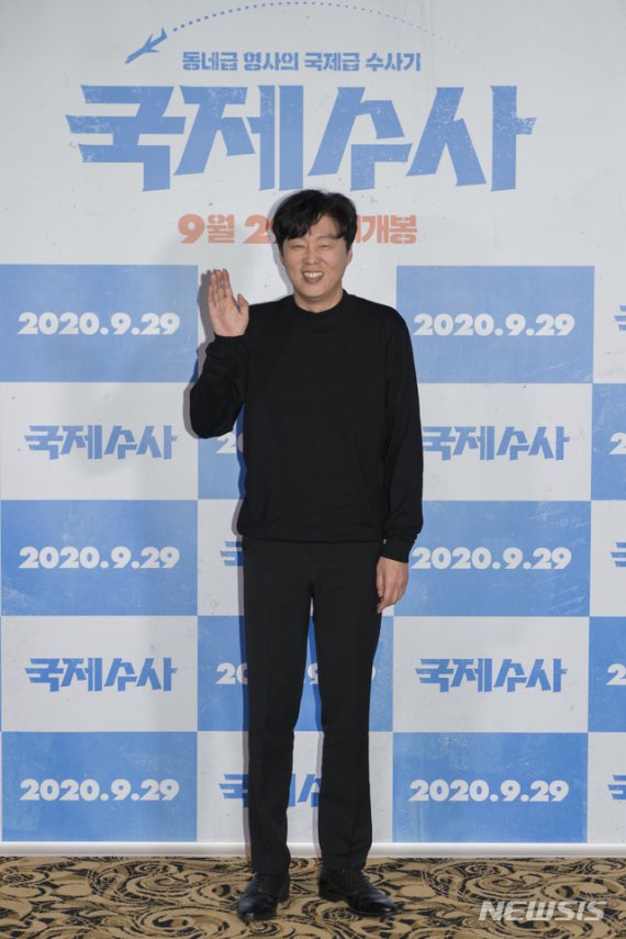 [서울=뉴시스]배우 김희원. (사진=(주)쇼박스 제공) 2020.09.25. photo@newsis.com