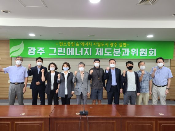 전진에너지 이미지