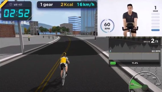 야핏 사이클 '트레이닝모드' (야나두 제공) © 뉴스1