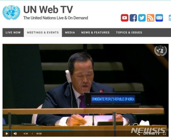 北 유엔대사 " 존엄성 못 팔아…전쟁 억제할 힘 가져야 평화"(종합2보)