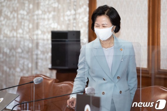 추미애 법무부 장관. © News1 유승관 기자 /사진=뉴스1
