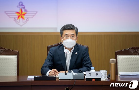 서욱 국방부 장관. (국방부 제공) 2020.9.28/뉴스1 /사진=뉴스1