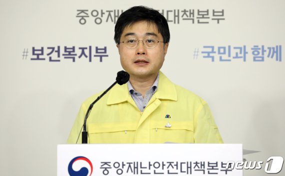 마스크 미착용 버스 탑승자 벌금 10만원 …"10월 13일 시행 준비 착수"