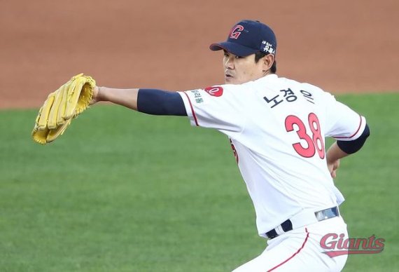 [서울=뉴시스] 롯데 자이언츠 노경은. (사진=롯데 제공)