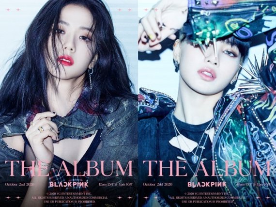 블랙핑크 지수(왼쪽), 리사 /사진제공=YG엔터테인먼트 © 뉴스1