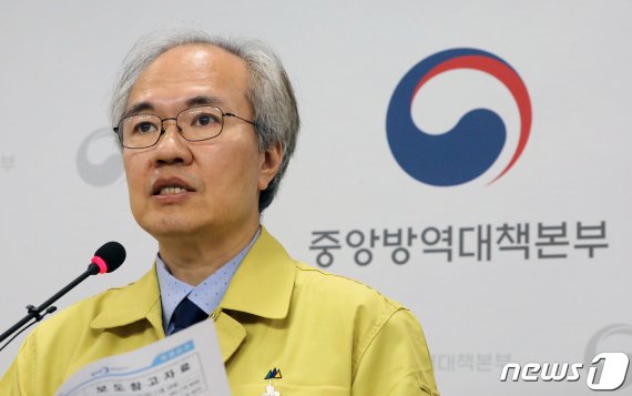 권준욱 중앙방역대책본부 부본부장. 2020.5.28/뉴스1 © News1 장수영 기자