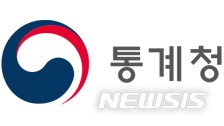 통계청, 뉴스 빅데이터 기반으로 통계 자동검색 서비스 실시