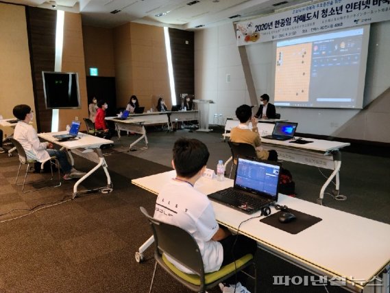 고양시 ‘한중일 청소년 인터넷 바둑대회’ 우승