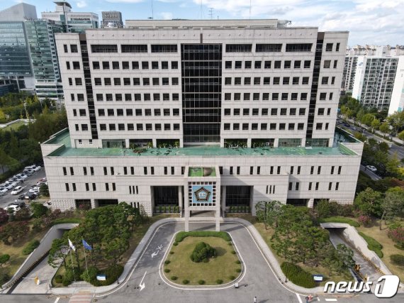 대전지방법원 전경 © 뉴스1