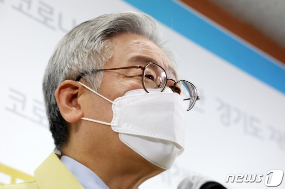 이재명 "전두환은 부끄러운 자화상, 반드시 단죄해야"