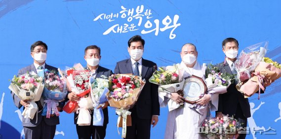 의왕시 28회시민대상 시상식 개최…19명표창