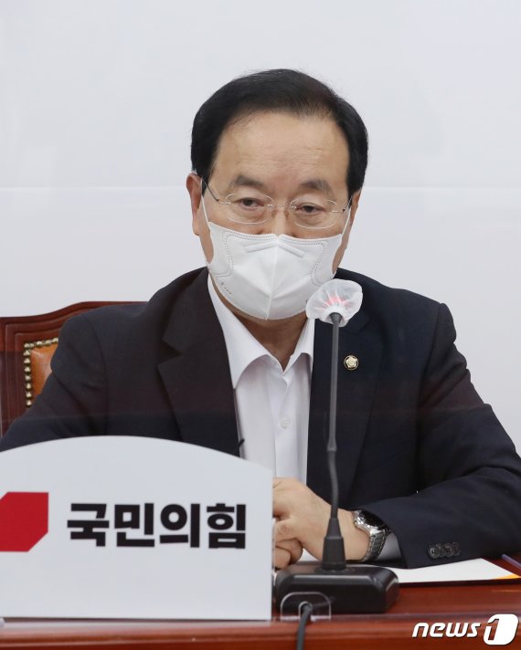 하영제 국민의힘 의원 /사진=뉴스1