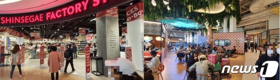 7일 문을 연 경기도 안성시 공도읍 스타필드 안성에서 쇼핑객들이 매장을 둘러보고 있다.2020.10.7.뉴스1© 뉴스1 최동현 기자