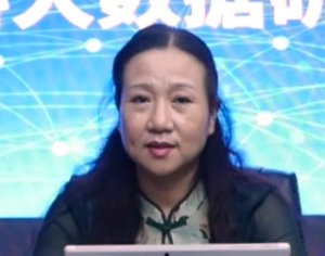 "빅데이터, 부산 금융의 잠재력 깨울 기폭제 될 것" [제7회 부산글로벌금융포럼]