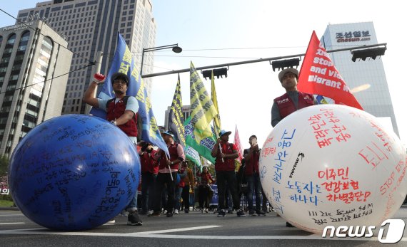 지난해 전국이주노동자대회 모습 © News1 신웅수 기자