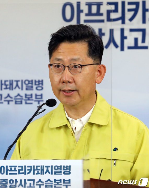 김현수 장관 '창의행정' 통했다…농식품부 적극행정대회 입상