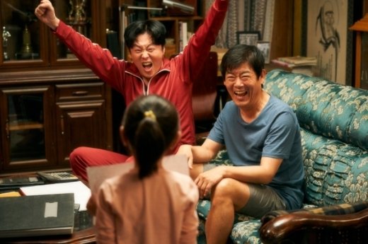 이조로 변호사의 작품 속 법률산책 - ‘담보’의 이자제한법