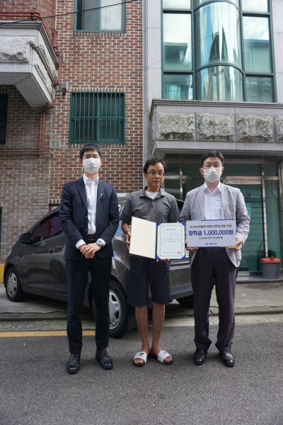 화물복지재단, 화물운전자 자녀 2,465명에 장학금 지원